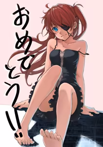 Page 536 of Evangelion Image Collection #1 - preview thumbnail