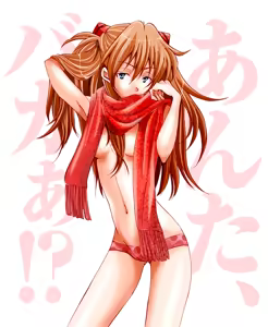 Page 540 of Evangelion Image Collection #1 - preview thumbnail