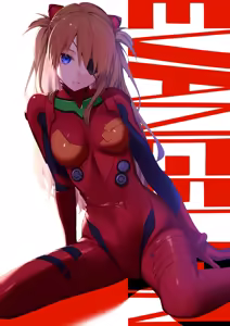 Page 559 of Evangelion Image Collection #1 - preview thumbnail