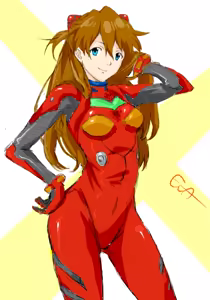 Page 573 of Evangelion Image Collection #1 - preview thumbnail