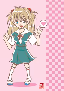 Page 759 of Evangelion Image Collection #1 - preview thumbnail