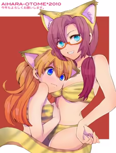 Page 764 of Evangelion Image Collection #1 - preview thumbnail