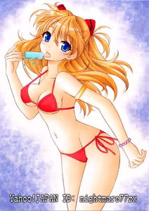 Page 767 of Evangelion Image Collection #1 - preview thumbnail