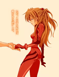 Page 787 of Evangelion Image Collection #1 - preview thumbnail