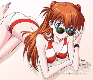Page 797 of Evangelion Image Collection #1 - preview thumbnail