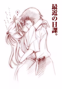 Page 832 of Evangelion Image Collection #1 - preview thumbnail