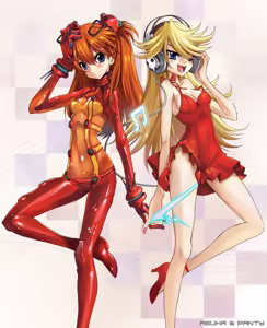 Page 847 of Evangelion Image Collection #1 - preview thumbnail