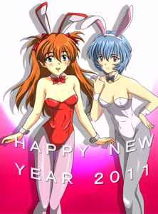 Page 866 of Evangelion Image Collection #1 - preview thumbnail