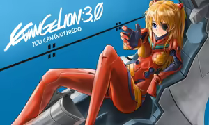 Page 867 of Evangelion Image Collection #1 - preview thumbnail