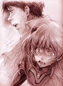 Page 899 of Evangelion Image Collection #1 - preview thumbnail