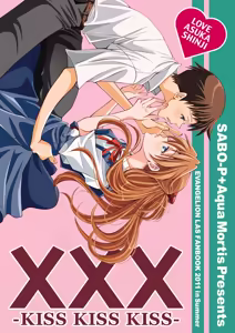 Page 913 of Evangelion Image Collection #1 - preview thumbnail