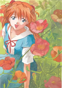 Page 920 of Evangelion Image Collection #1 - preview thumbnail
