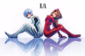 Page 925 of Evangelion Image Collection #1 - preview thumbnail