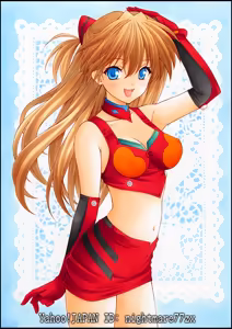 Page 928 of Evangelion Image Collection #1 - preview thumbnail
