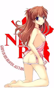 Page 944 of Evangelion Image Collection #1 - preview thumbnail