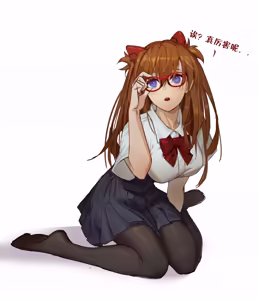 Page 995 of Evangelion Image Collection #1 - preview thumbnail