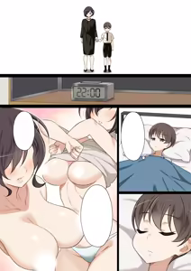 Page 3 of Atarashii Okaa-san to Ecchi na Hatsutaiken - preview thumbnail