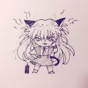 Page 1018 of Evangelion Image Collection #2 - preview thumbnail