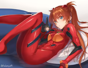 Page 1042 of Evangelion Image Collection #2 - preview thumbnail