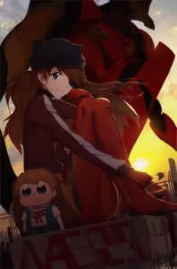 Page 1044 of Evangelion Image Collection #2 - preview thumbnail