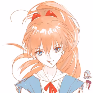 Page 1065 of Evangelion Image Collection #2 - preview thumbnail