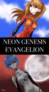 Page 1068 of Evangelion Image Collection #2 - preview thumbnail