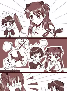 Page 107 of Evangelion Image Collection #2 - preview thumbnail