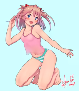 Page 1073 of Evangelion Image Collection #2 - preview thumbnail