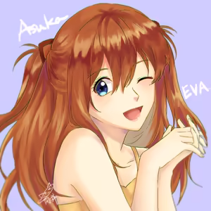 Page 1076 of Evangelion Image Collection #2 - preview thumbnail