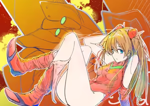 Page 1077 of Evangelion Image Collection #2 - preview thumbnail