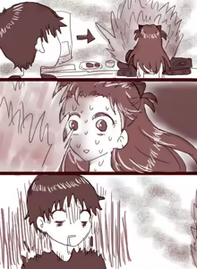 Page 108 of Evangelion Image Collection #2 - preview thumbnail