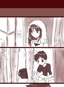 Page 109 of Evangelion Image Collection #2 - preview thumbnail