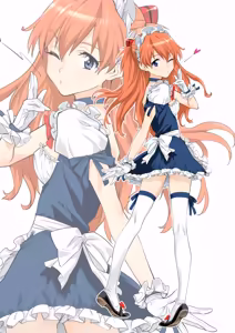 Page 1105 of Evangelion Image Collection #2 - preview thumbnail