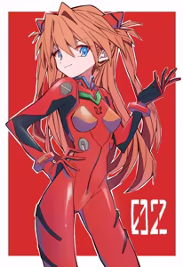 Page 1145 of Evangelion Image Collection #2 - preview thumbnail