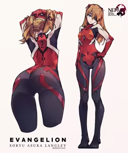 Page 1166 of Evangelion Image Collection #2 - preview thumbnail