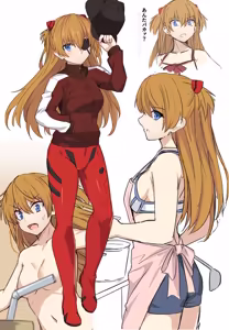 Page 1184 of Evangelion Image Collection #2 - preview thumbnail
