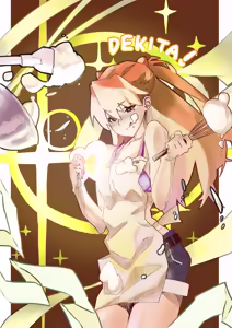 Page 1185 of Evangelion Image Collection #2 - preview thumbnail