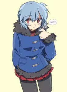 Page 1190 of Evangelion Image Collection #2 - preview thumbnail