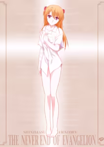 Page 126 of Evangelion Image Collection #2 - preview thumbnail