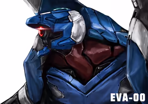 Page 1294 of Evangelion Image Collection #2 - preview thumbnail