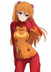 Page 1386 of Evangelion Image Collection #2 - preview thumbnail
