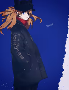 Page 1409 of Evangelion Image Collection #2 - preview thumbnail