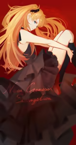 Page 1446 of Evangelion Image Collection #2 - preview thumbnail