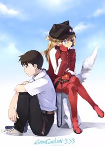 Page 145 of Evangelion Image Collection #2 - preview thumbnail