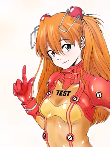 Page 1477 of Evangelion Image Collection #2 - preview thumbnail