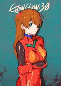 Page 1484 of Evangelion Image Collection #2 - preview thumbnail