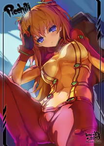 Page 16 of Evangelion Image Collection #2 - preview thumbnail