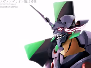 Page 164 of Evangelion Image Collection #2 - preview thumbnail