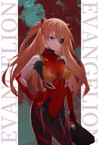 Page 1646 of Evangelion Image Collection #2 - preview thumbnail