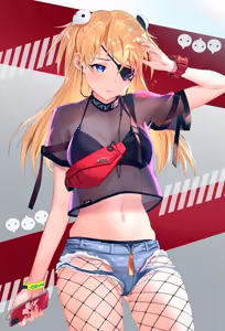 Page 1666 of Evangelion Image Collection #2 - preview thumbnail